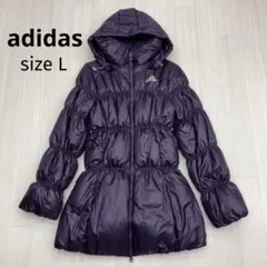 ☆ adidas アディダス ボリューム ダウンジャケット アウター コート L
