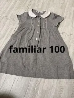 Item thumbnail for item 52867bad-1bfb-42ef-b851-1acb95fdf532