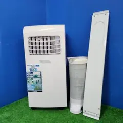 2025年最新】ユアサ ymc-15cの人気アイテム - メルカリ