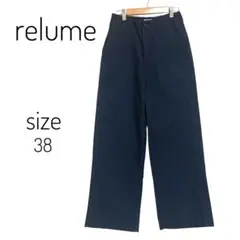 JOURNAL STANDARD relume ワイド ベイカー パンツ 38