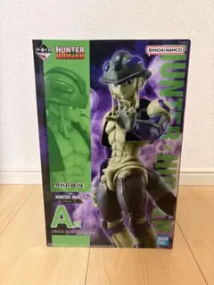 HUNTER x HUNTER MASTERISE A賞　メルエム　フィギュア