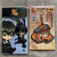 銀魂 アニくじ 妖怪コスプレ対決！？ vs缶バッジ3個セット 土方・沖田
