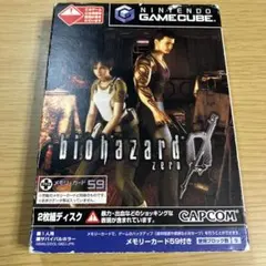 ゲームキューブ バイオハザード0 ゼロ