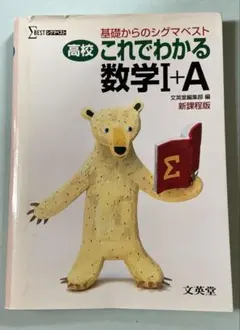 Item thumbnail for item d0ccc68a-bbbe-4334-936b-a5797a686753