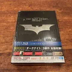 ダークナイト ライジング トリロジー ブルーレイBOX('05米)〈初回数量限… ダークナイト ライジング トリロジー ブルーレイBOX('05米)〈初回数量