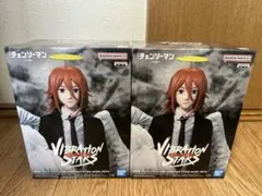 チェンソーマン天使の悪魔Vibration Stars 2個セット