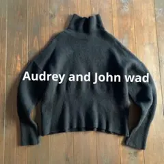 オードリーアンドジョンワッド