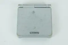 【動作品】アドバンスSP プラチナシルバー 任天堂 ニンテンドー GBA 1