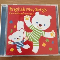 3歳からのえいごうた CD