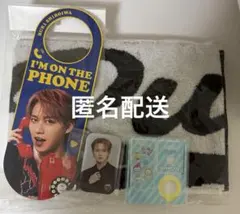 2025年最新】jo1 タオル showの人気アイテム - メルカリ