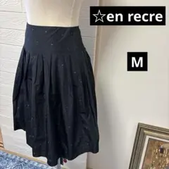 enrecre ドット柄 フレアスカート ブラック ひざ丈 アンレクレのサムネイル