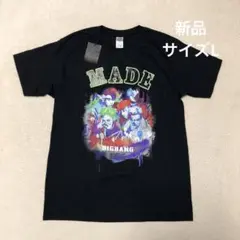 2026年最新】bigbang made tシャツの人気アイテム - メルカリ
