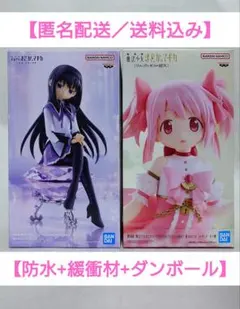 【未開封】まどマギ 暁美ほむら 鹿目まどか プライズフィギュア まとめ売り