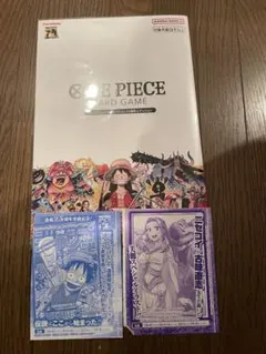 ワンピースまとめ売り