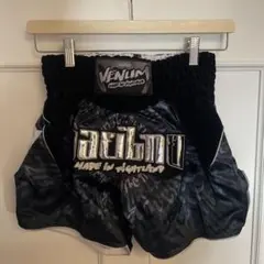 Item thumbnail for item 7f7ff226-3e55-4852-b100-f1df5c52e4be