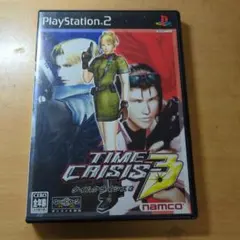 タイムクライシス3 PS2