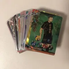 ハイキュー バボカ まとめ売り