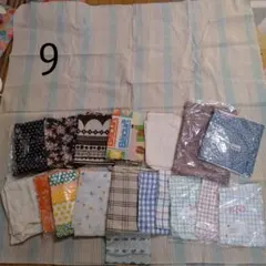 綿(プリント)生地 まとめ売り　⑨