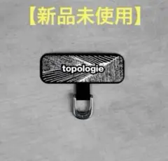 topologie Phone Strap Adapter ストラップアダプター