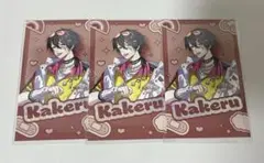 にじさんじ　夢追翔　デコラモード　チェキ風カード　3枚