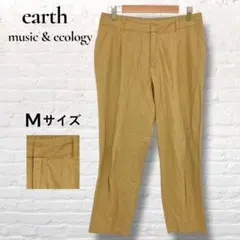 アース ミュージック&エコロジー 麻混 クロップド パンツ ウエストゴム M