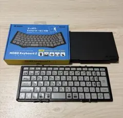MOBO Keyboard 2 ブラック・グレー