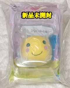 たまごっち　プチプチおみせっち　一番くじ　Ｄ賞　まるっち　（もうこな）