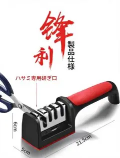 Item thumbnail for item 5b2fe0b3-c42b-42c1-97ce-9cf42a5370c1