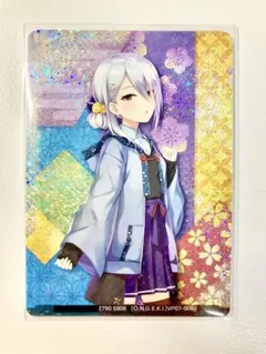 2026年最新】オンゲキ カード セツナの人気アイテム - メルカリ