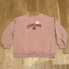 ちいかわ　トレーナー　スウェット