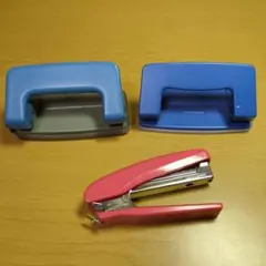 穴あけパンチ×2つ ＆ ホッチキス セット売り