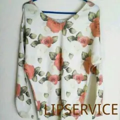 LIPSERVICE＊ローズ柄ミニワンピ