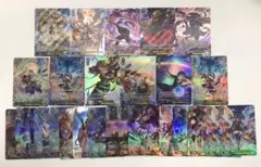 半カートン分300円オークション】 グランブルーファンタジー ヴァイス