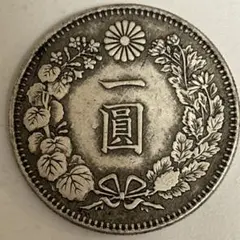 2026年最新】一円銀貨 明治14年の人気アイテム - メルカリ