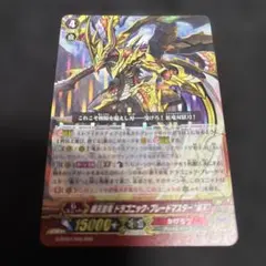 Item thumbnail for item c839b8b6-fac9-4d28-adad-10d4fd55adbe