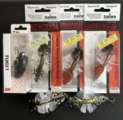 ダイワ リブンシケーダ　FUKU1のサムネイル