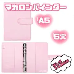 una ᐩᕀ様 リクエスト 2点 まとめ商品