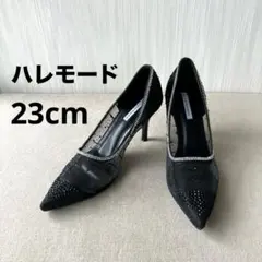 haremode チュールラインストーン オケージョンパンプス23cm 結婚式