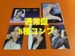 マシュー　zerobaseone ICONIK 通常　トレカ　メセカ　5種コンプ