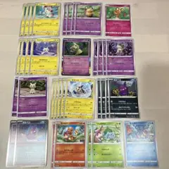 ポケモンカード　ヒトカゲプロモ　イーブイ　他