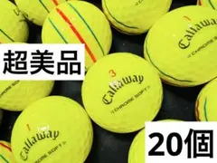 キャロウェイ CHROME SOFT トリプルトラック 2024年式 20個