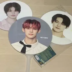 txt ヨンジュン うちわセット