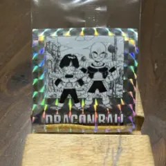 ドラゴンボール40周年記念ウエハース2 第25巻