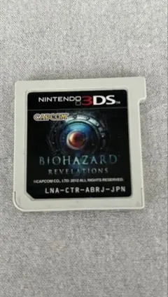 3DS バイオハザード リべレーションズ/ソフトのみ、動作未確認