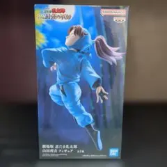 【送料込】劇場版 忍たま乱太郎 山田利吉 フィギュア