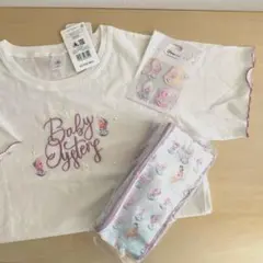 【新品】ヤングオイスター3点セット