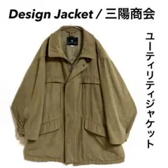 ☆極美品☆ BURBERRYブルゾン (L) 三陽商会 2025年最新】三陽商会の人気アイテム - メルカリ