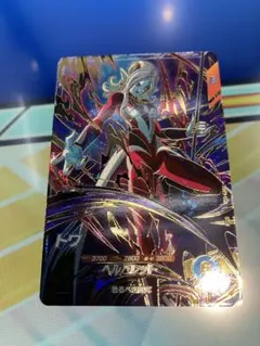 SDV9-068 gdr トワ　ドラゴンボールスーパーダイバーズ