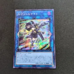 Item thumbnail for item ff5145bc-9f06-4f69-84c5-11a36fdc487d