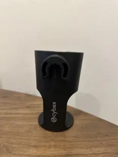 サイベックス専用 ドリンクホルダー